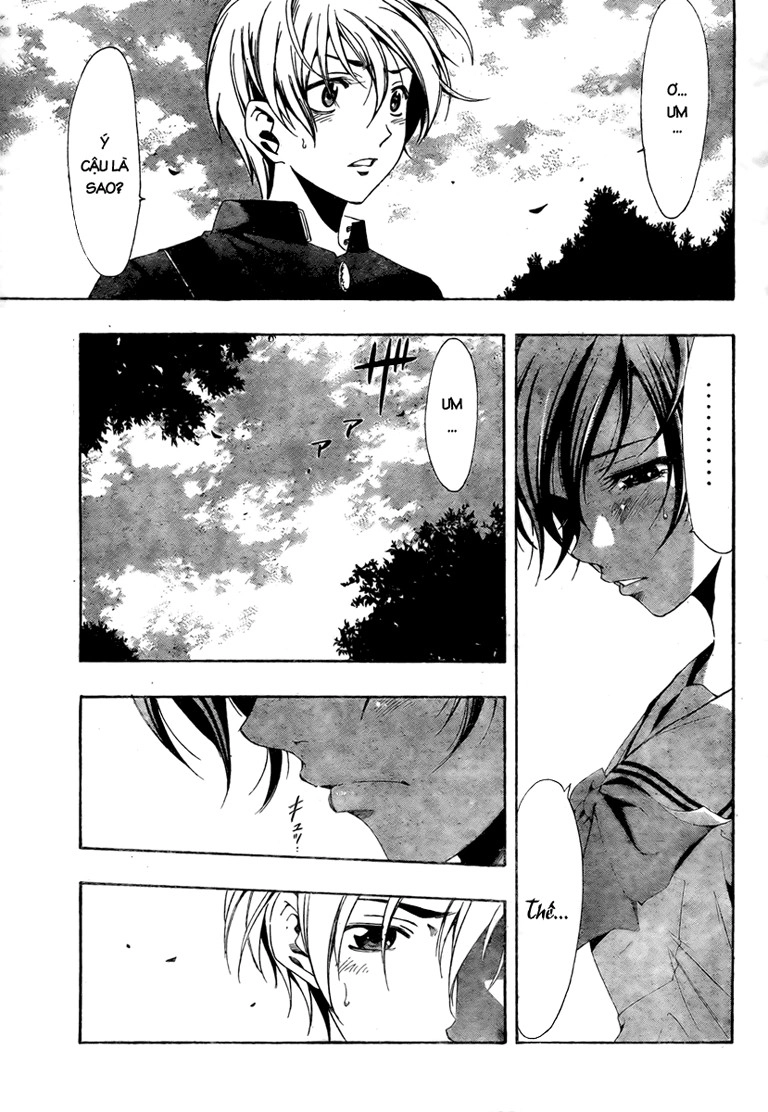 Kimi No Iru Machi Chapter 17 - 18