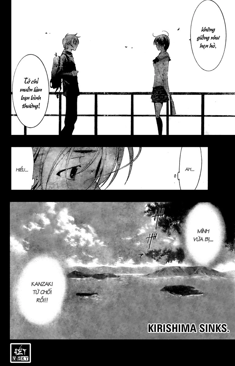 Kimi No Iru Machi Chapter 17 - 19
