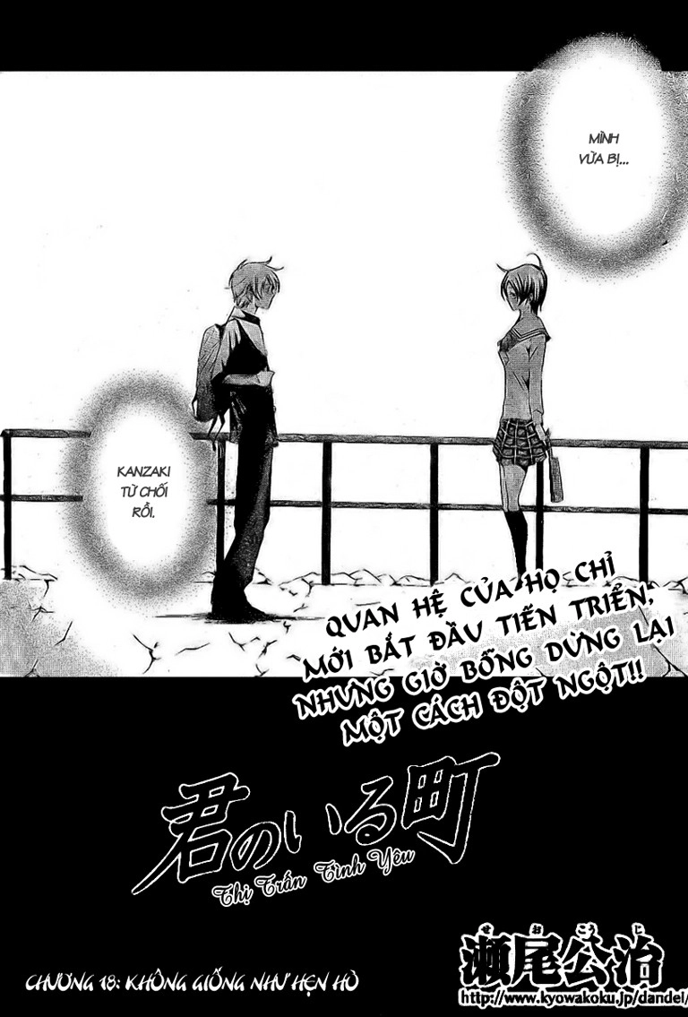 Kimi No Iru Machi Chapter 18 - 3