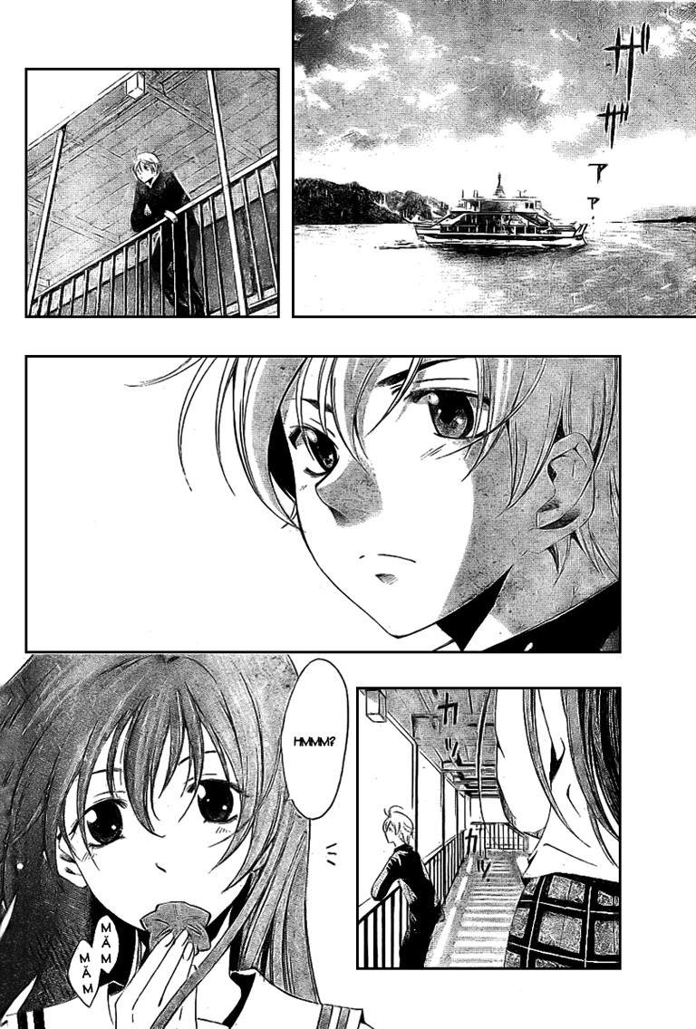 Kimi No Iru Machi Chapter 18 - 7