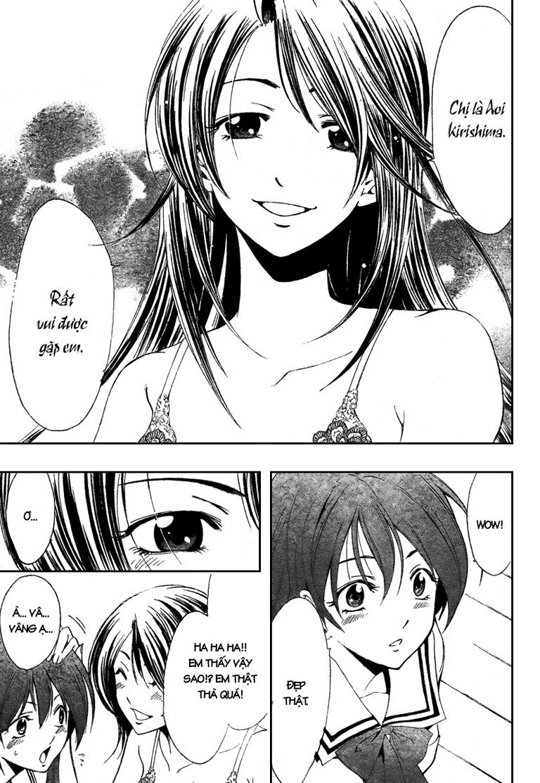 Kimi No Iru Machi Chapter 19 - 5