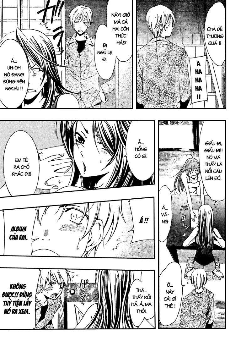 Kimi No Iru Machi Chapter 19 - 13