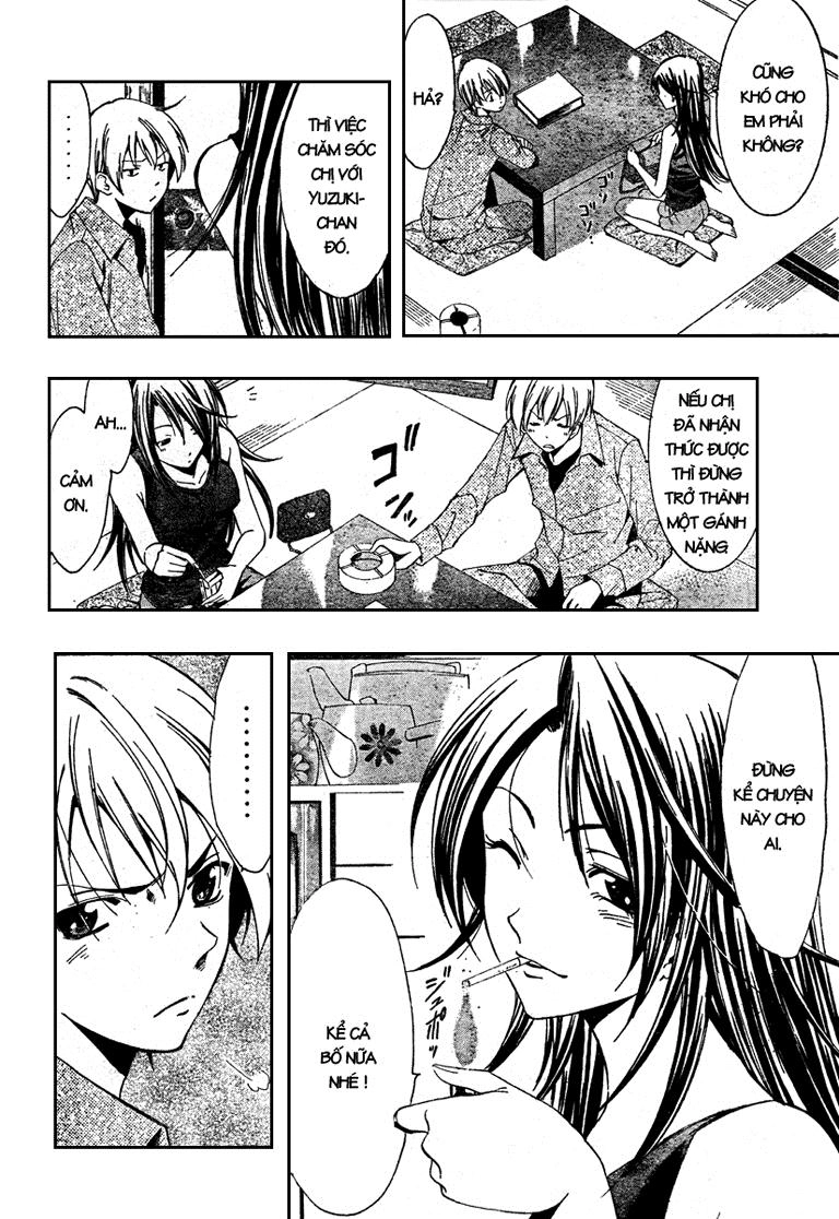Kimi No Iru Machi Chapter 19 - 16