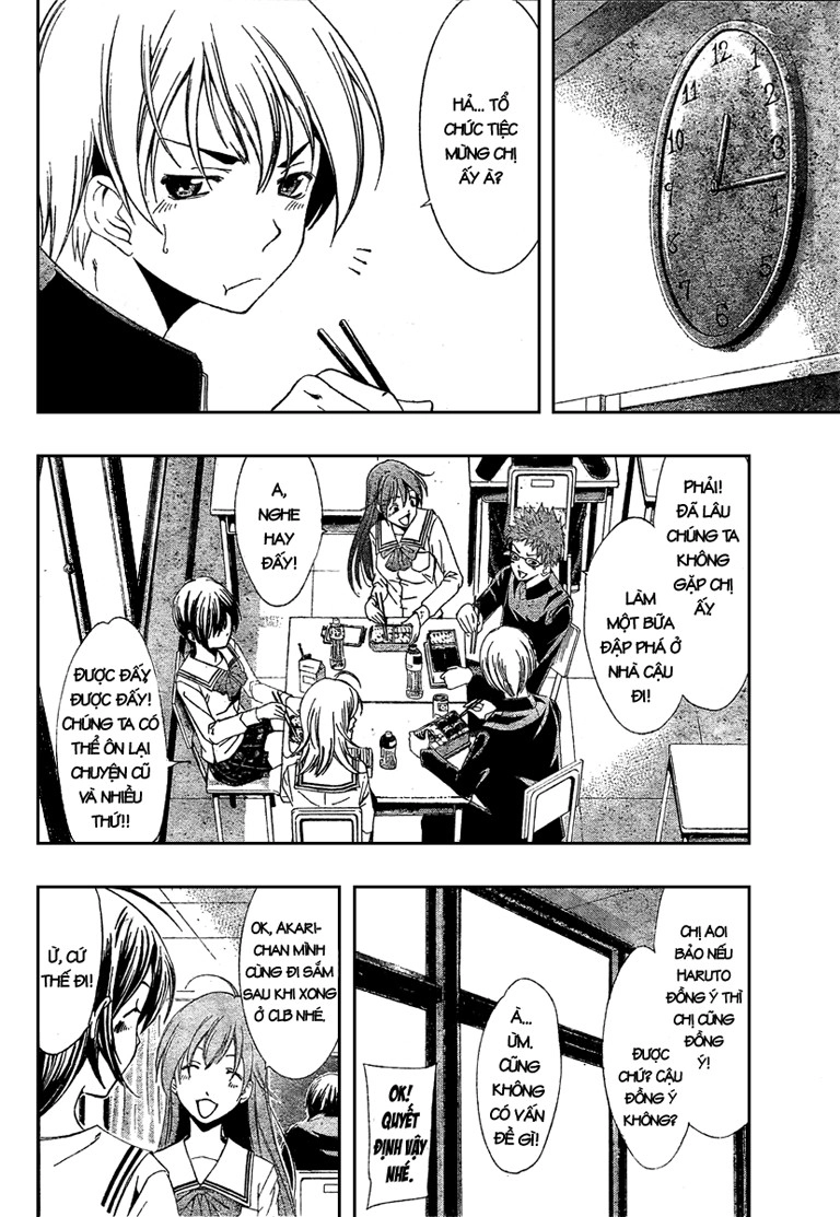 Kimi No Iru Machi Chapter 20 - 4