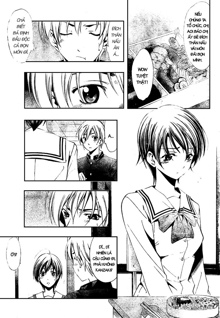 Kimi No Iru Machi Chapter 20 - 5