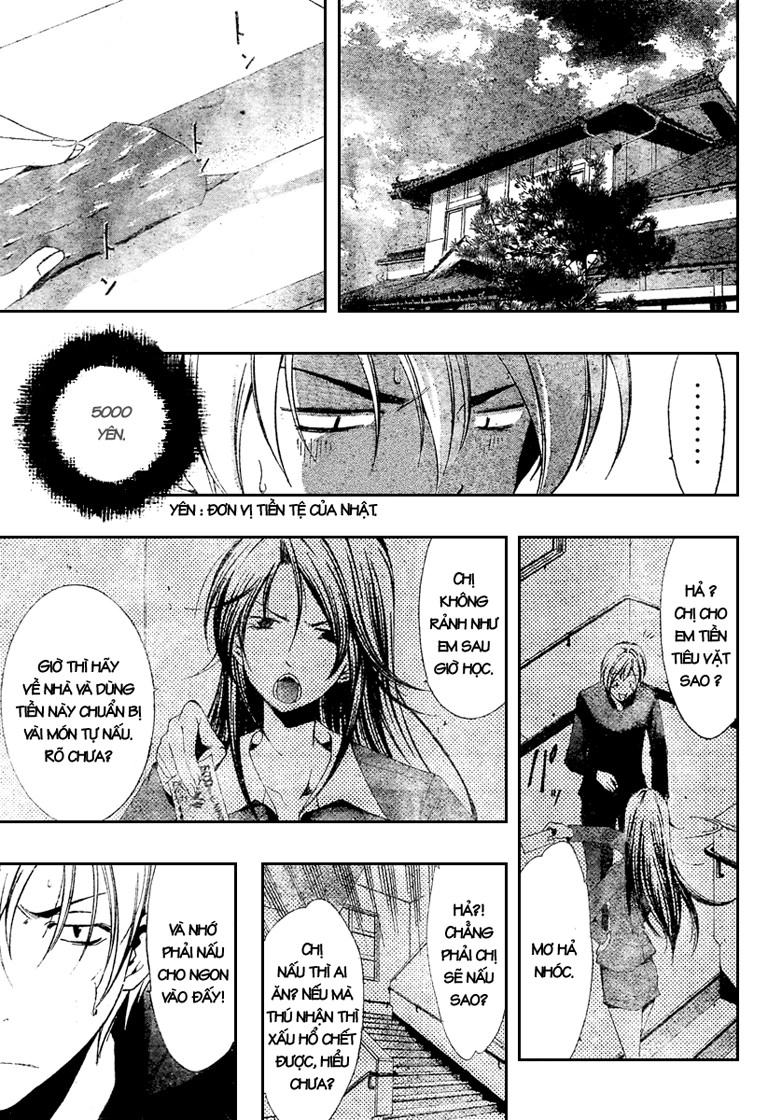 Kimi No Iru Machi Chapter 20 - 7
