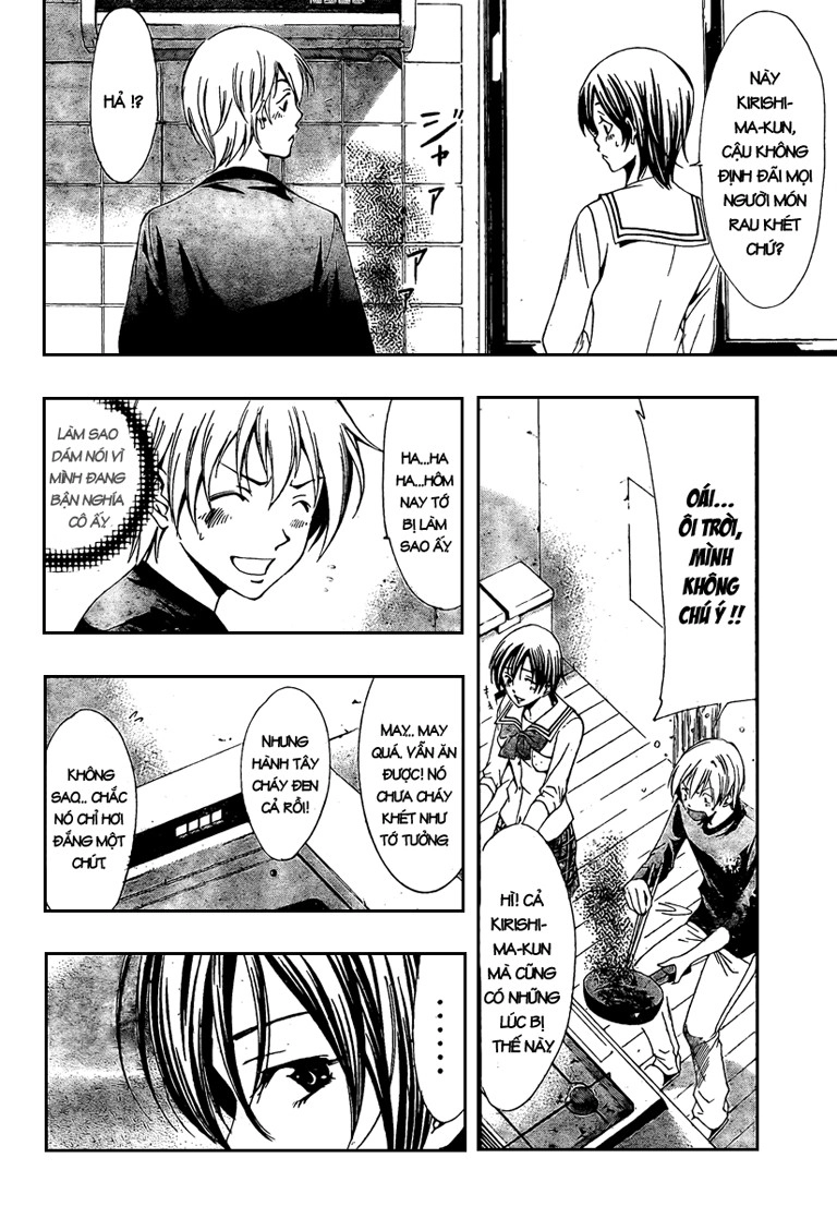 Kimi No Iru Machi Chapter 20 - 14