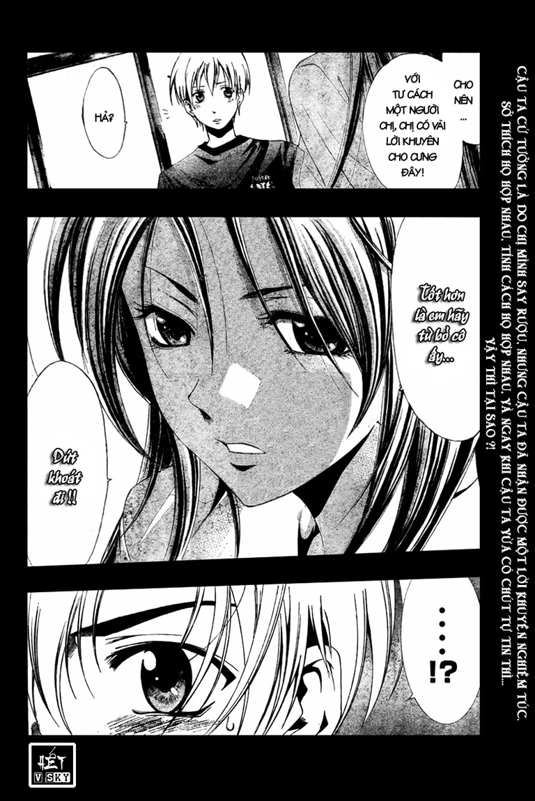 Kimi No Iru Machi Chapter 20 - 18