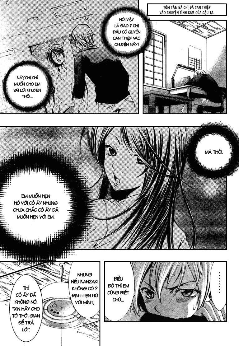 Kimi No Iru Machi Chapter 21 - 3