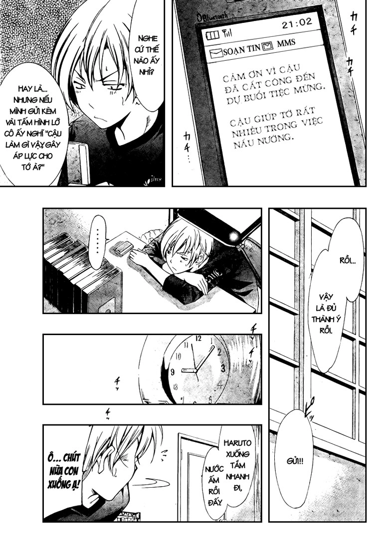 Kimi No Iru Machi Chapter 21 - 5