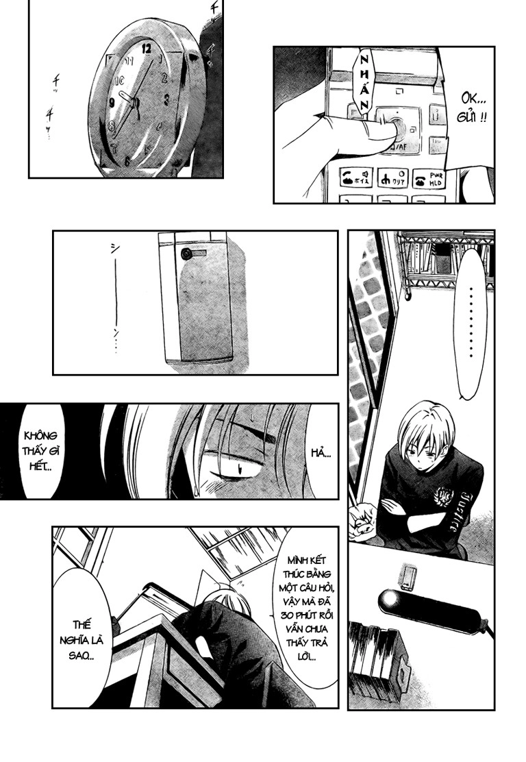 Kimi No Iru Machi Chapter 21 - 7