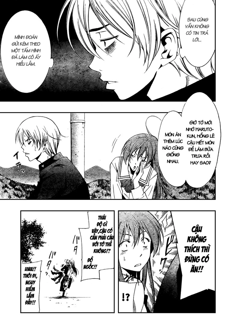 Kimi No Iru Machi Chapter 21 - 9