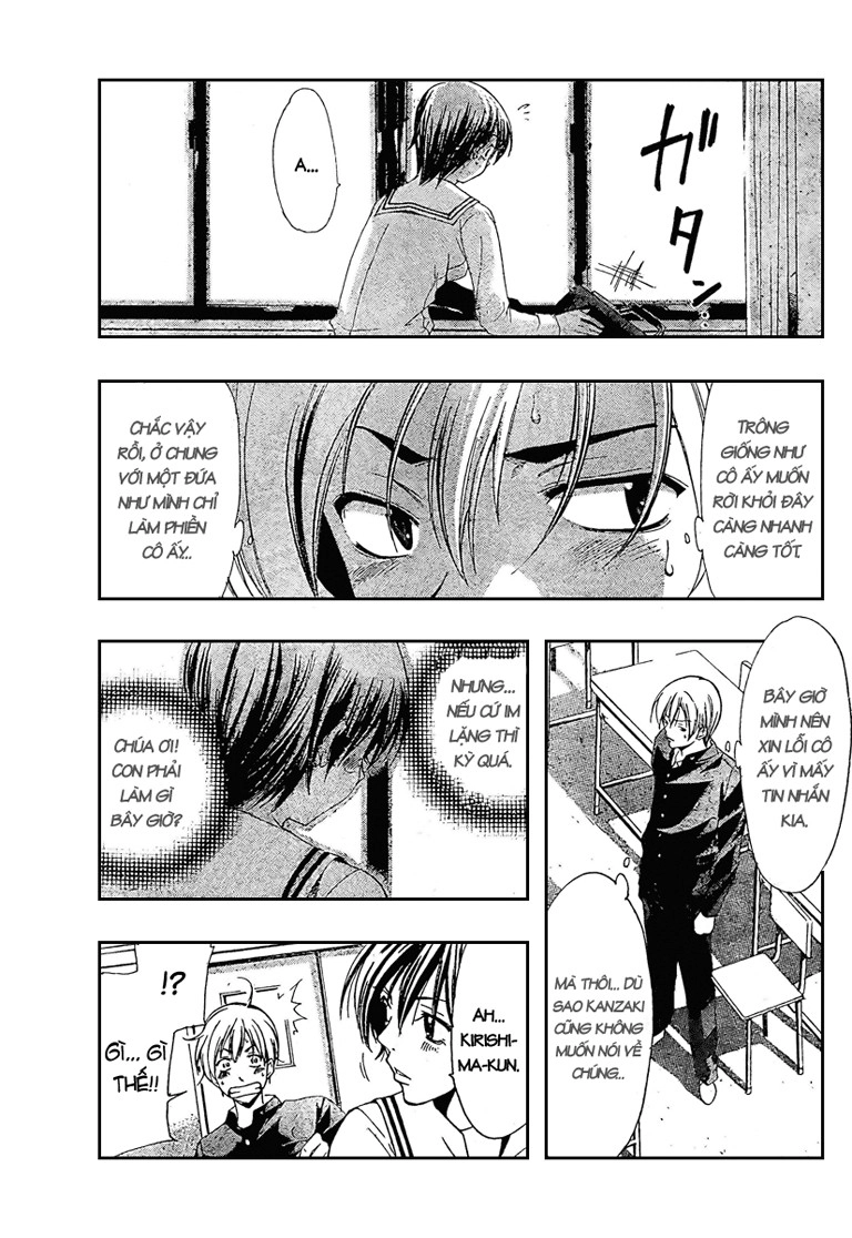 Kimi No Iru Machi Chapter 21 - 13