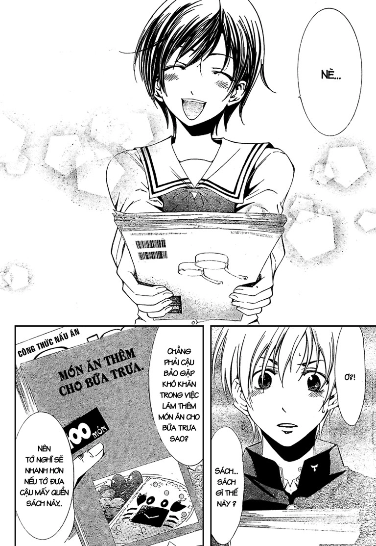 Kimi No Iru Machi Chapter 21 - 14
