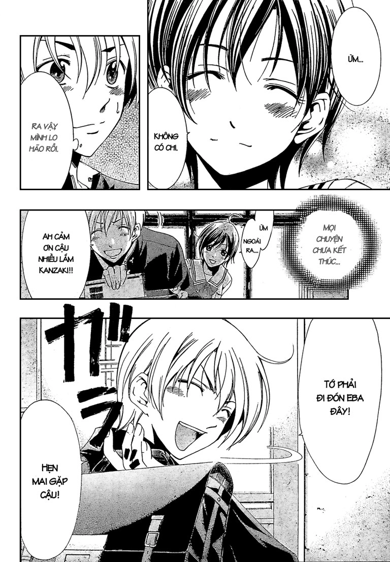 Kimi No Iru Machi Chapter 21 - 16