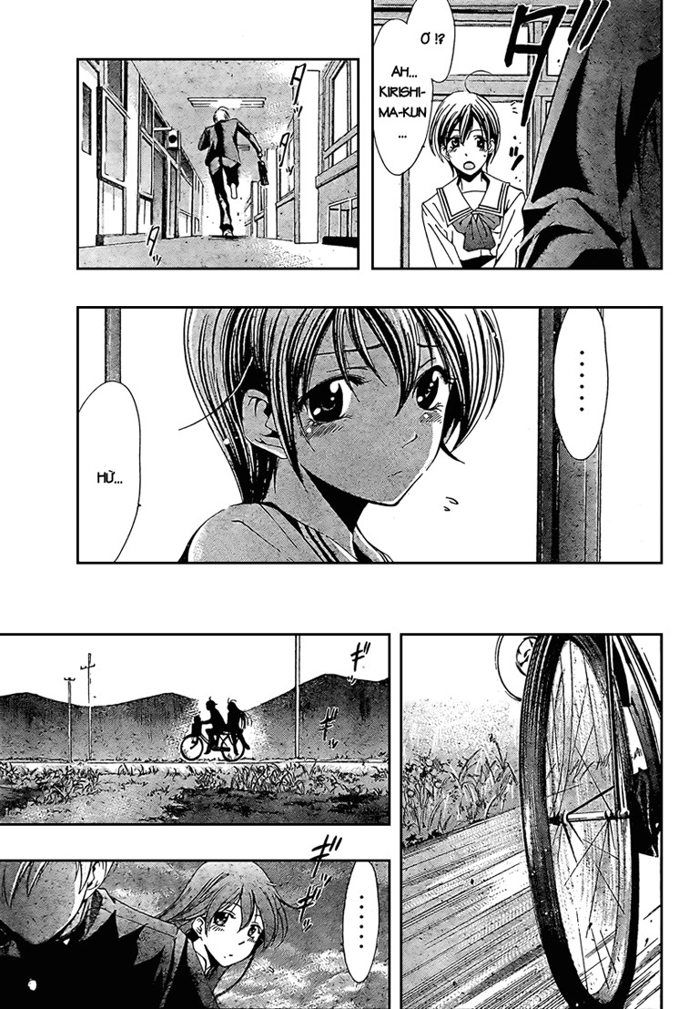 Kimi No Iru Machi Chapter 21 - 17