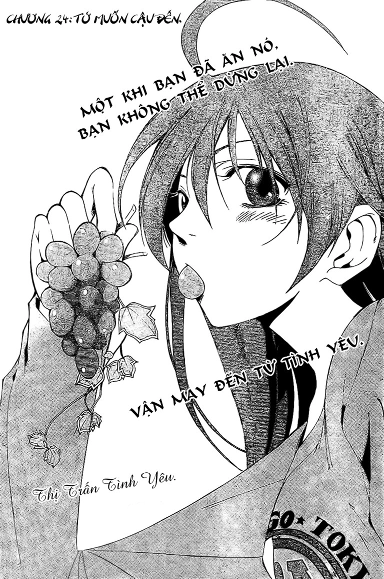 Kimi No Iru Machi Chapter 24 - 1