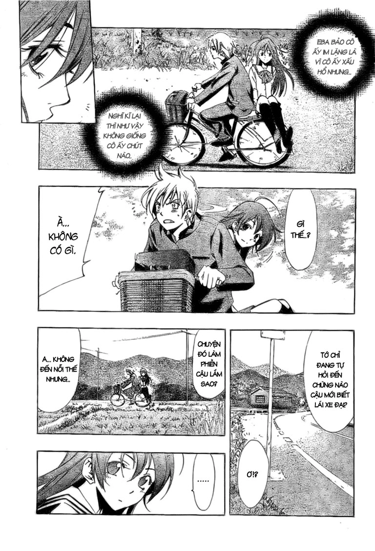 Kimi No Iru Machi Chapter 24 - 3