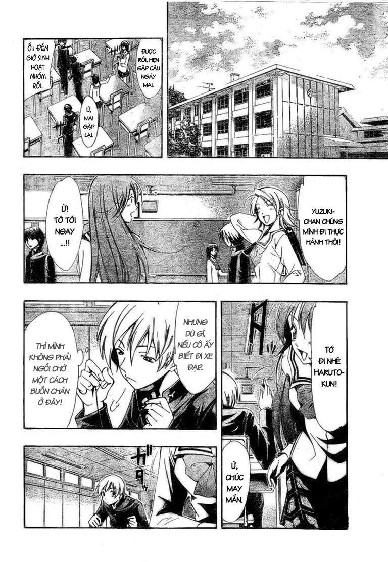 Kimi No Iru Machi Chapter 24 - 6