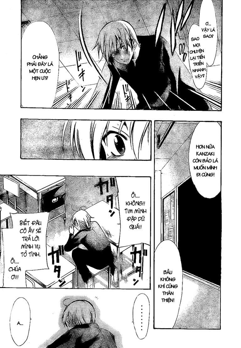 Kimi No Iru Machi Chapter 24 - 13