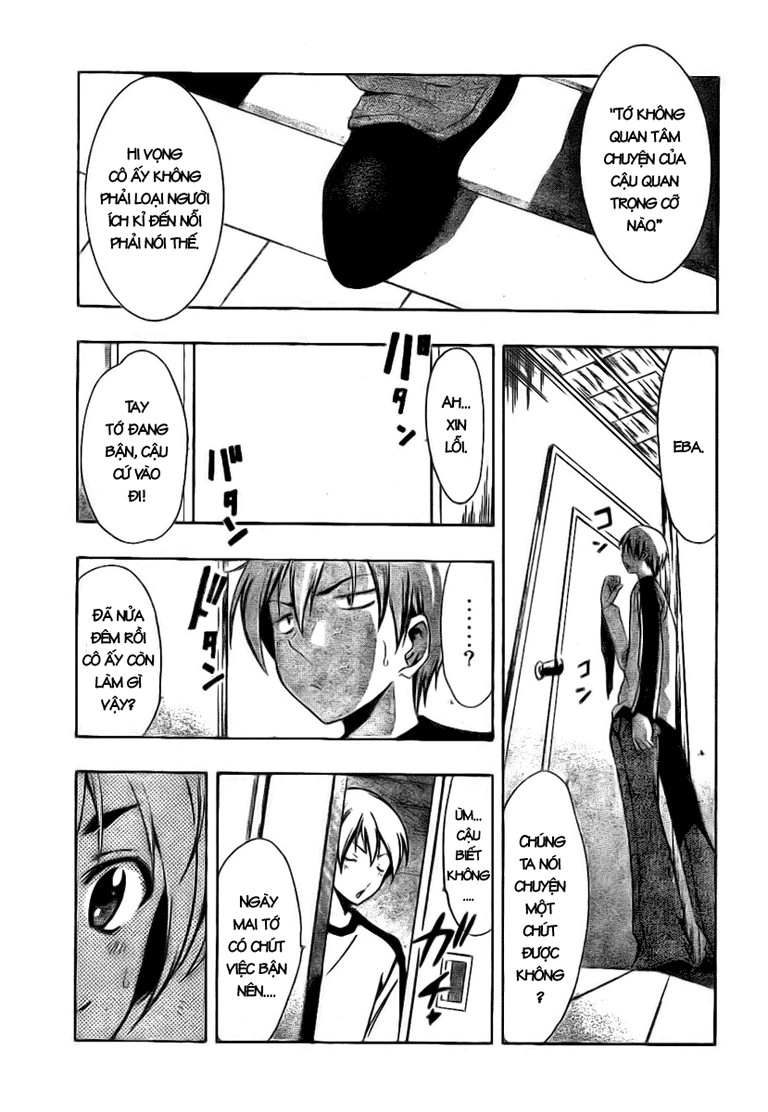 Kimi No Iru Machi Chapter 24 - 15