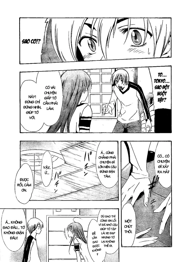 Kimi No Iru Machi Chapter 24 - 17