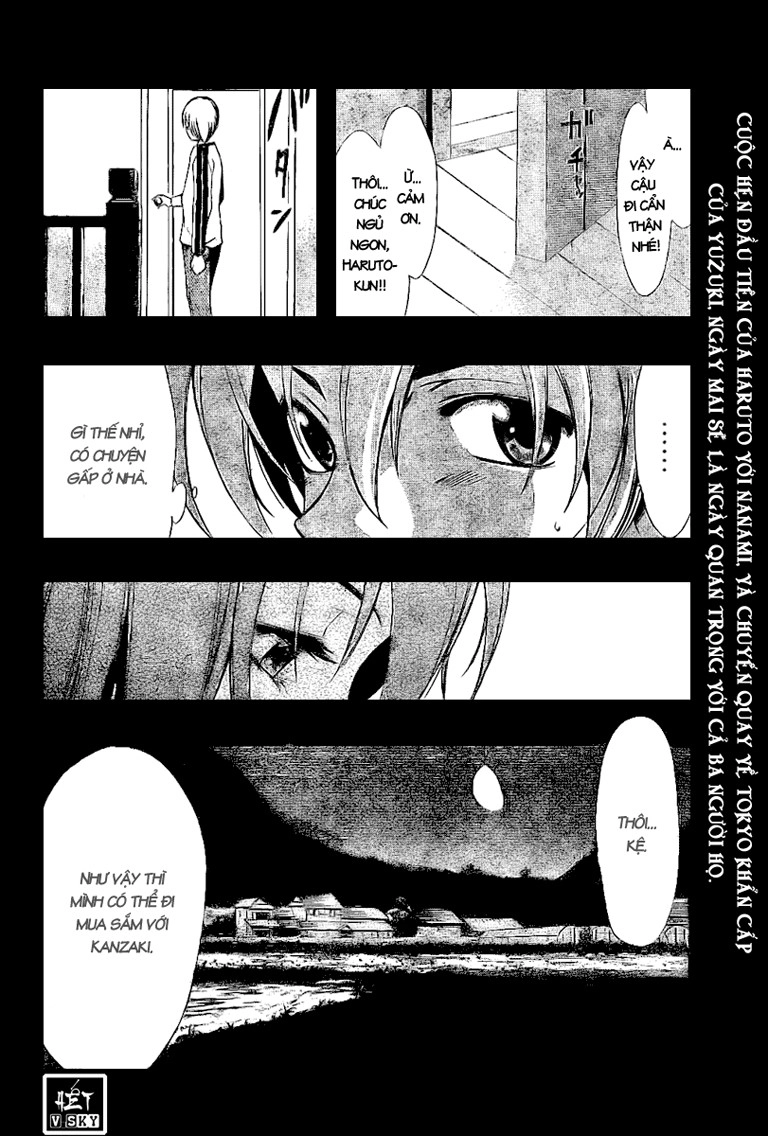 Kimi No Iru Machi Chapter 24 - 18