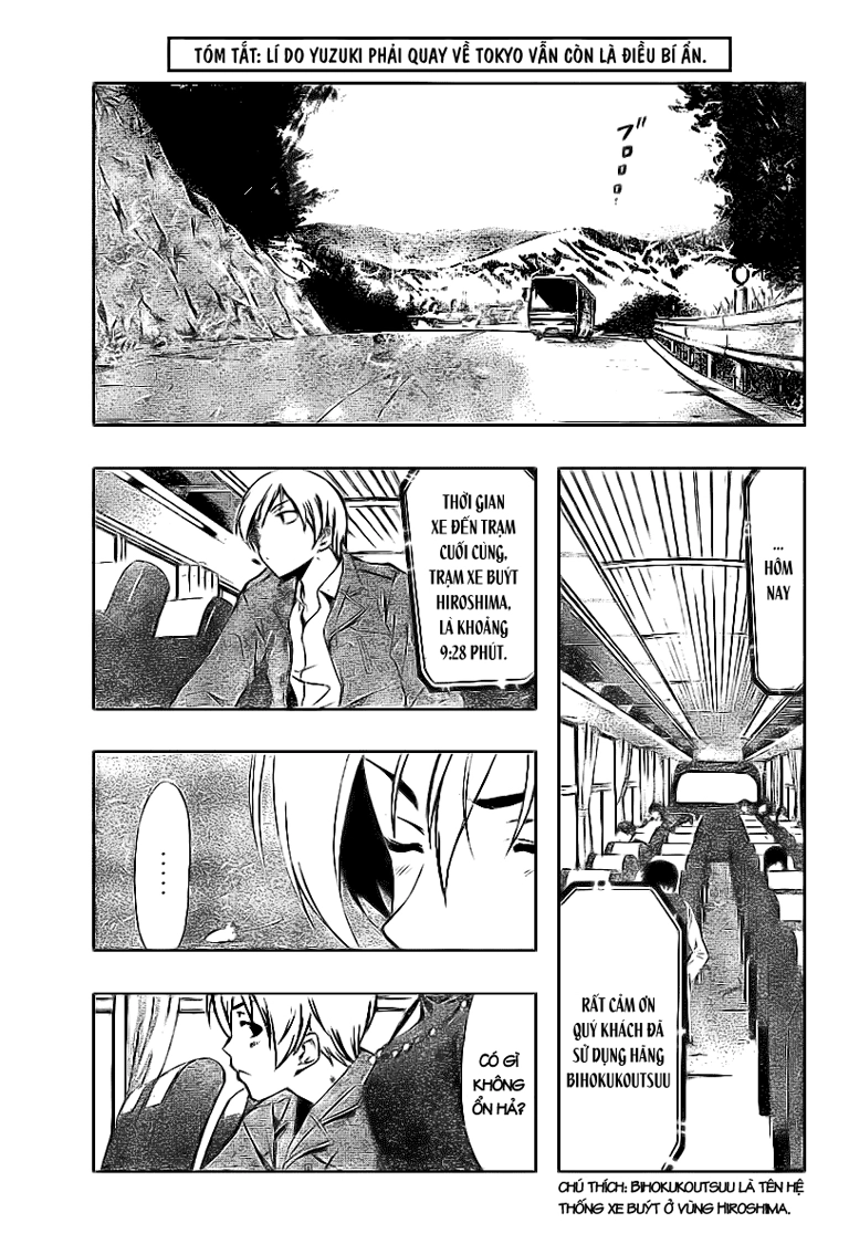 Kimi No Iru Machi Chapter 25 - 3