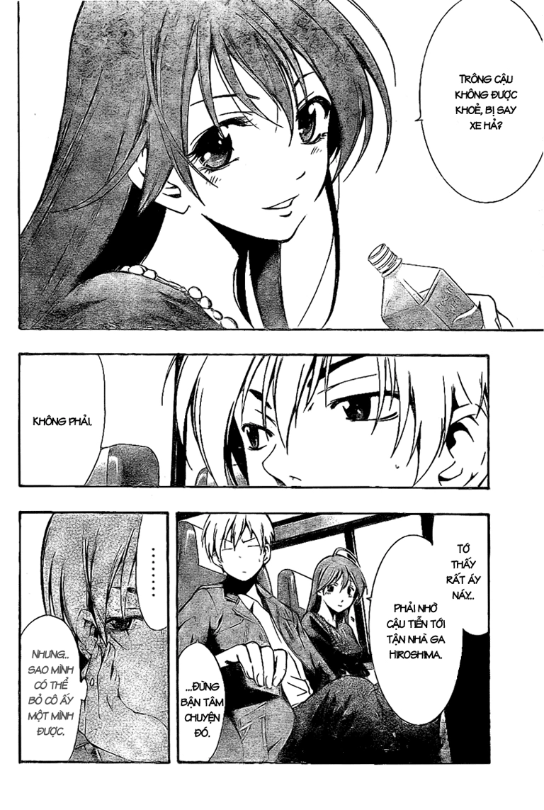 Kimi No Iru Machi Chapter 25 - 4