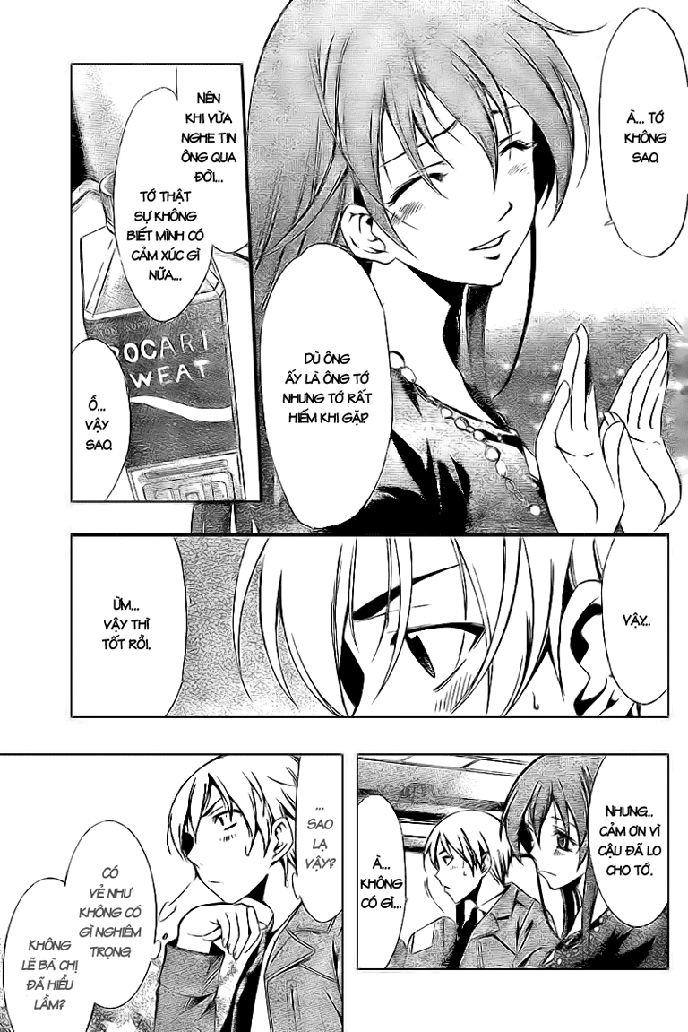 Kimi No Iru Machi Chapter 25 - 7