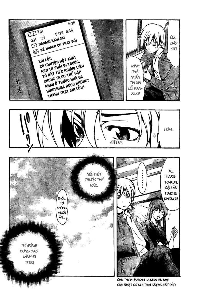 Kimi No Iru Machi Chapter 25 - 8