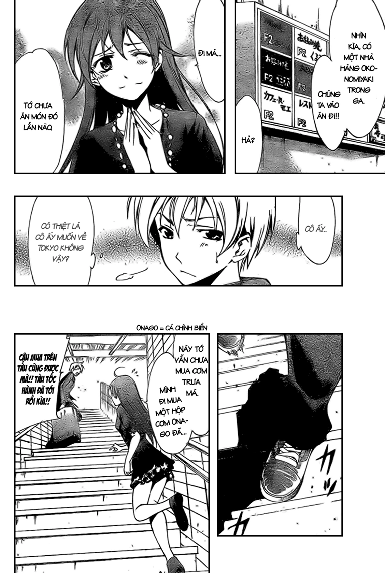Kimi No Iru Machi Chapter 25 - 10