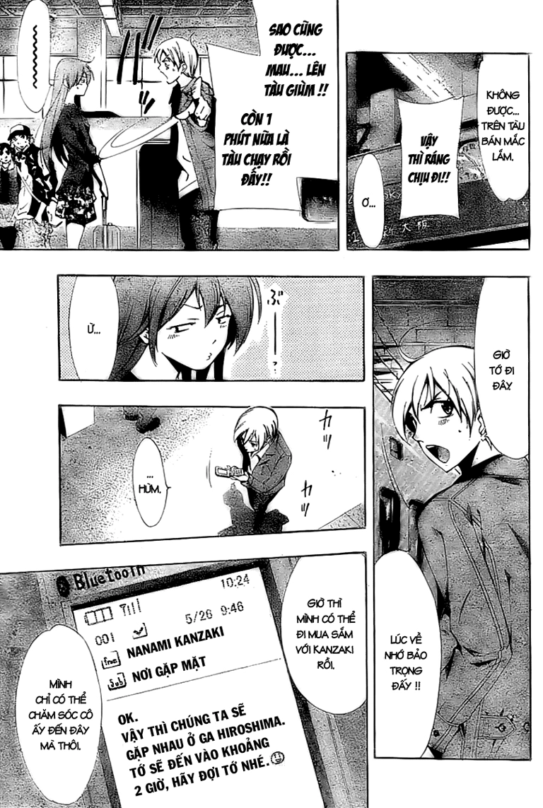 Kimi No Iru Machi Chapter 25 - 11