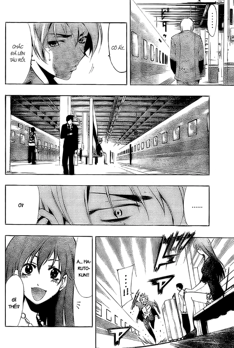 Kimi No Iru Machi Chapter 25 - 12