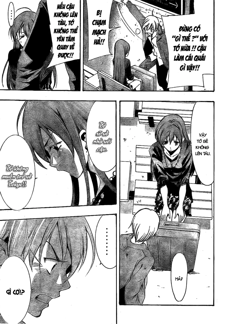 Kimi No Iru Machi Chapter 25 - 13