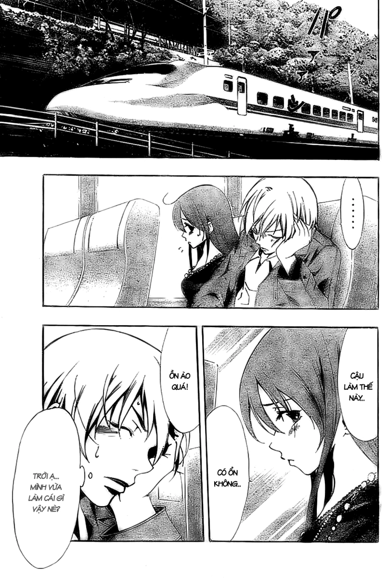 Kimi No Iru Machi Chapter 25 - 17