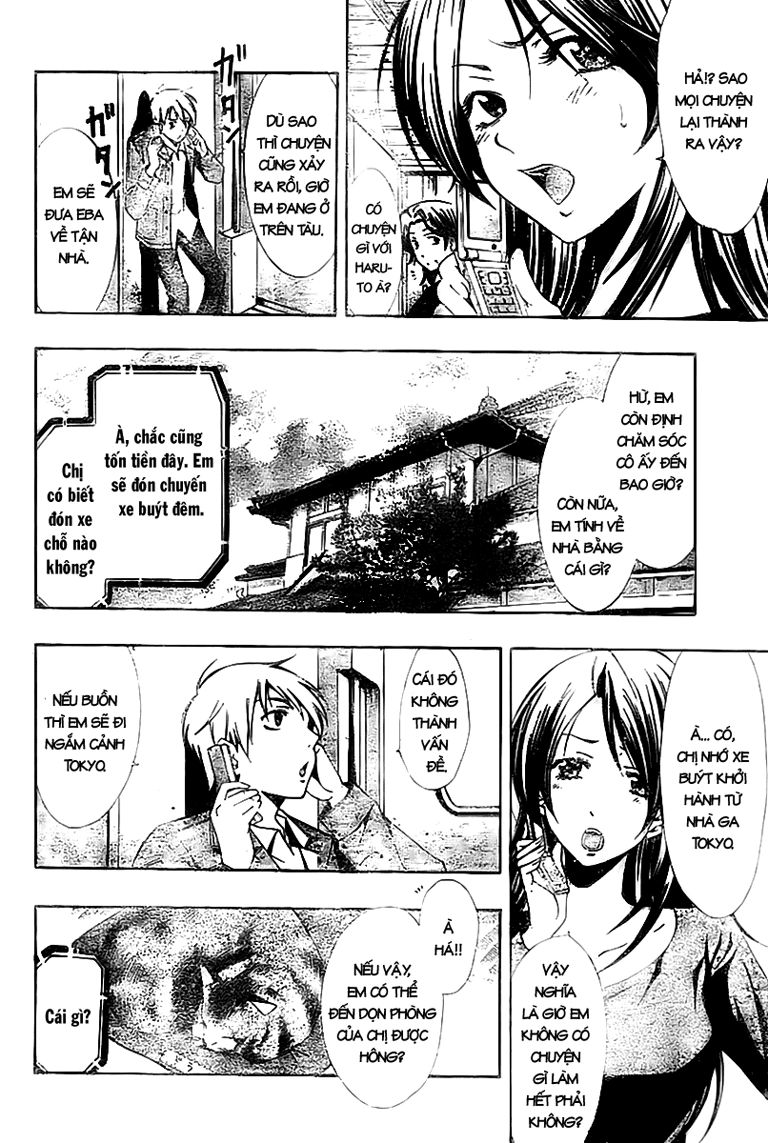 Kimi No Iru Machi Chapter 26 - 4