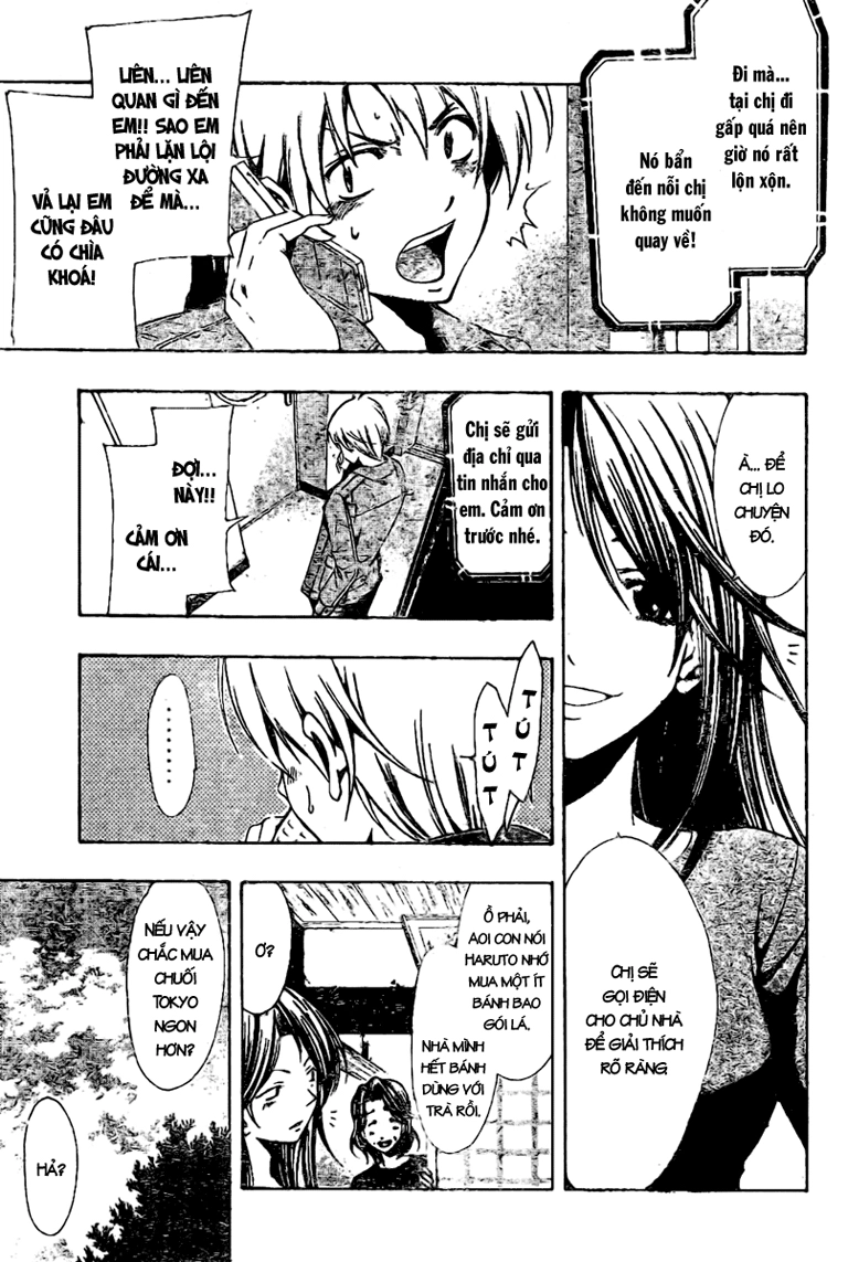 Kimi No Iru Machi Chapter 26 - 5