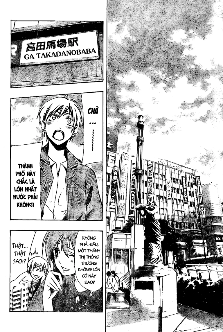 Kimi No Iru Machi Chapter 26 - 6