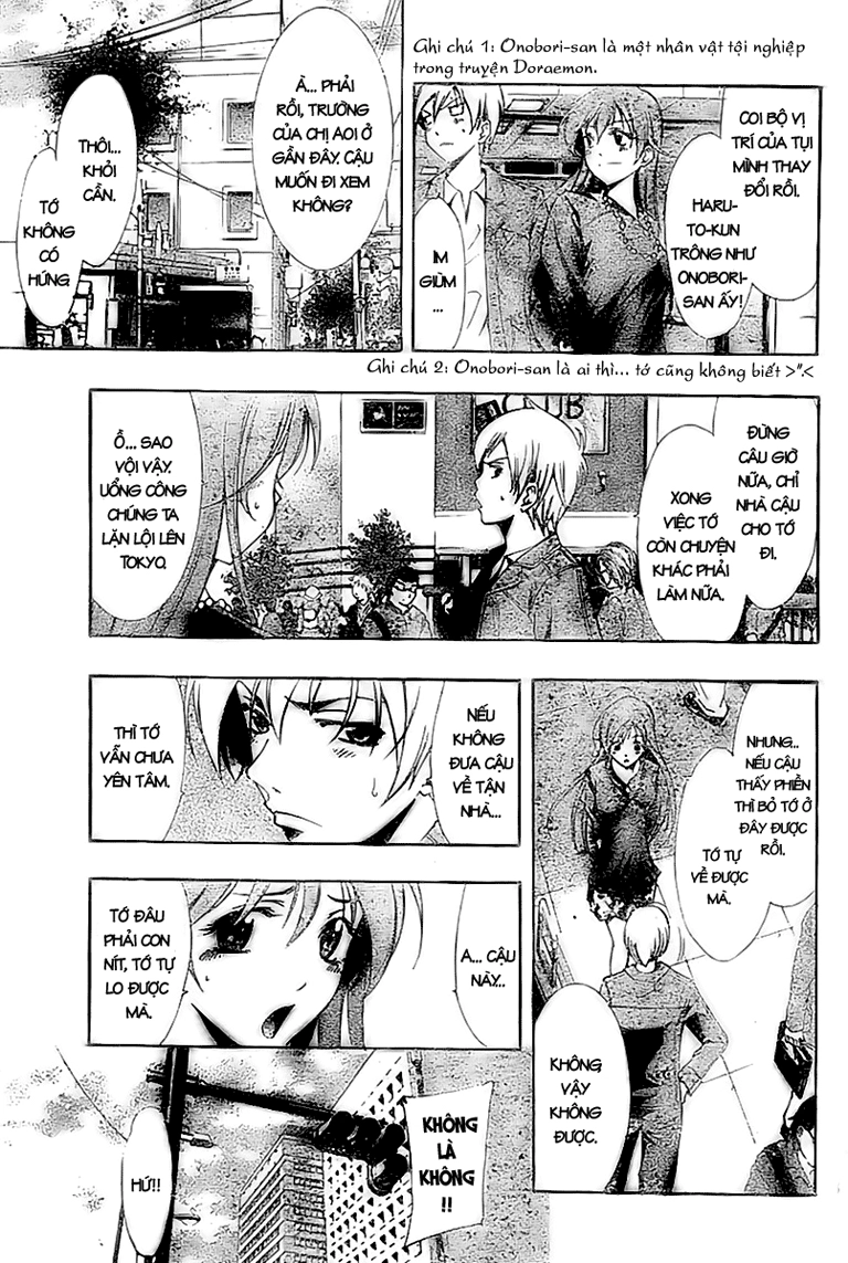 Kimi No Iru Machi Chapter 26 - 7