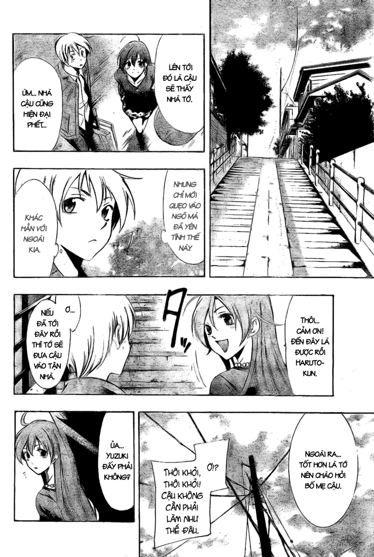 Kimi No Iru Machi Chapter 26 - 8