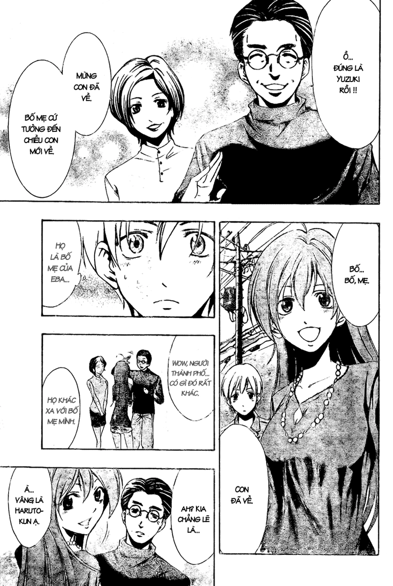 Kimi No Iru Machi Chapter 26 - 9