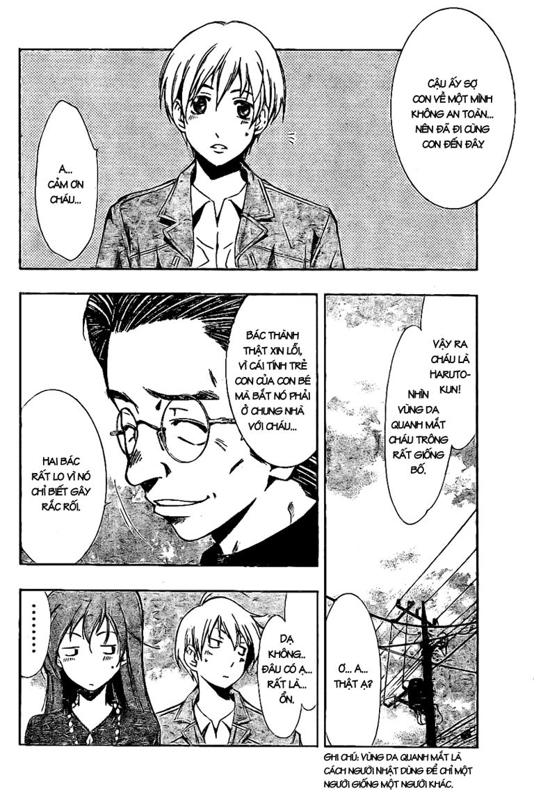 Kimi No Iru Machi Chapter 26 - 10