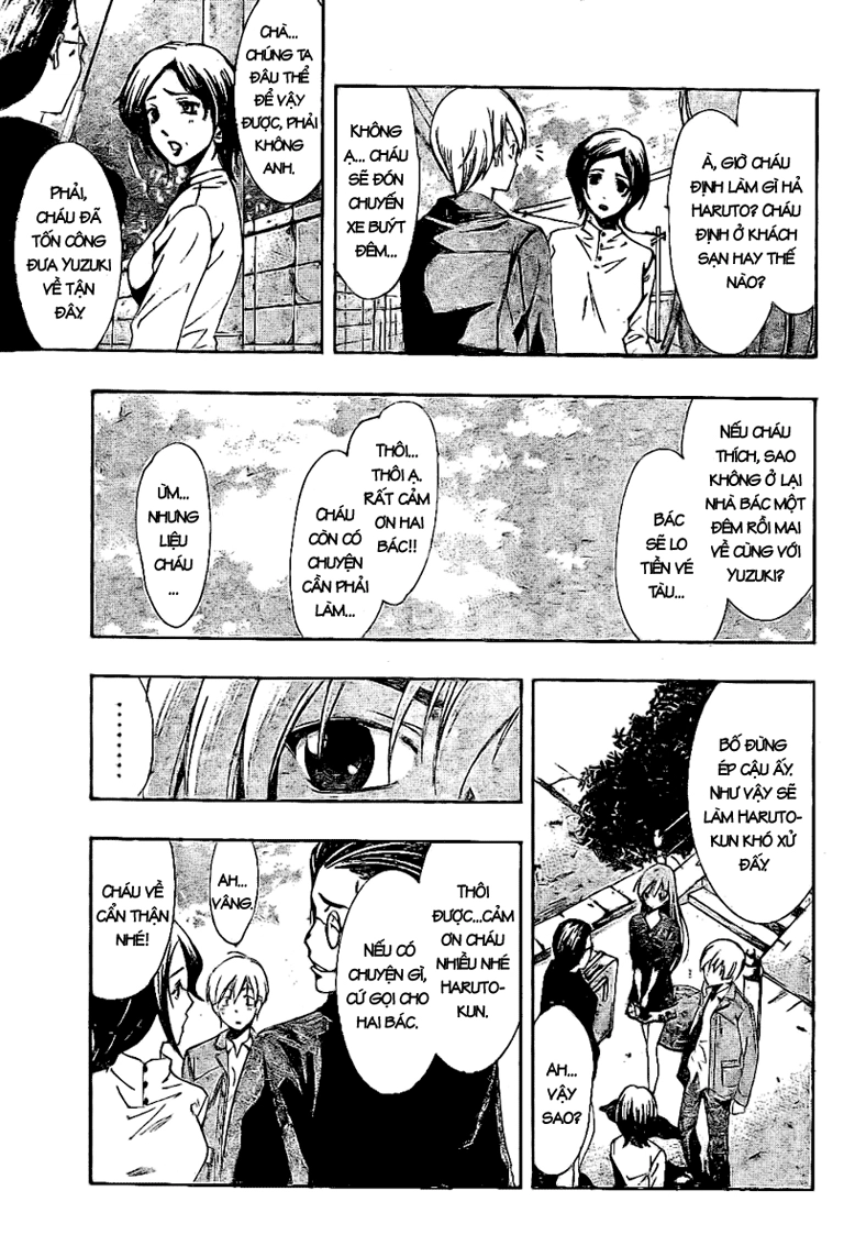 Kimi No Iru Machi Chapter 26 - 11