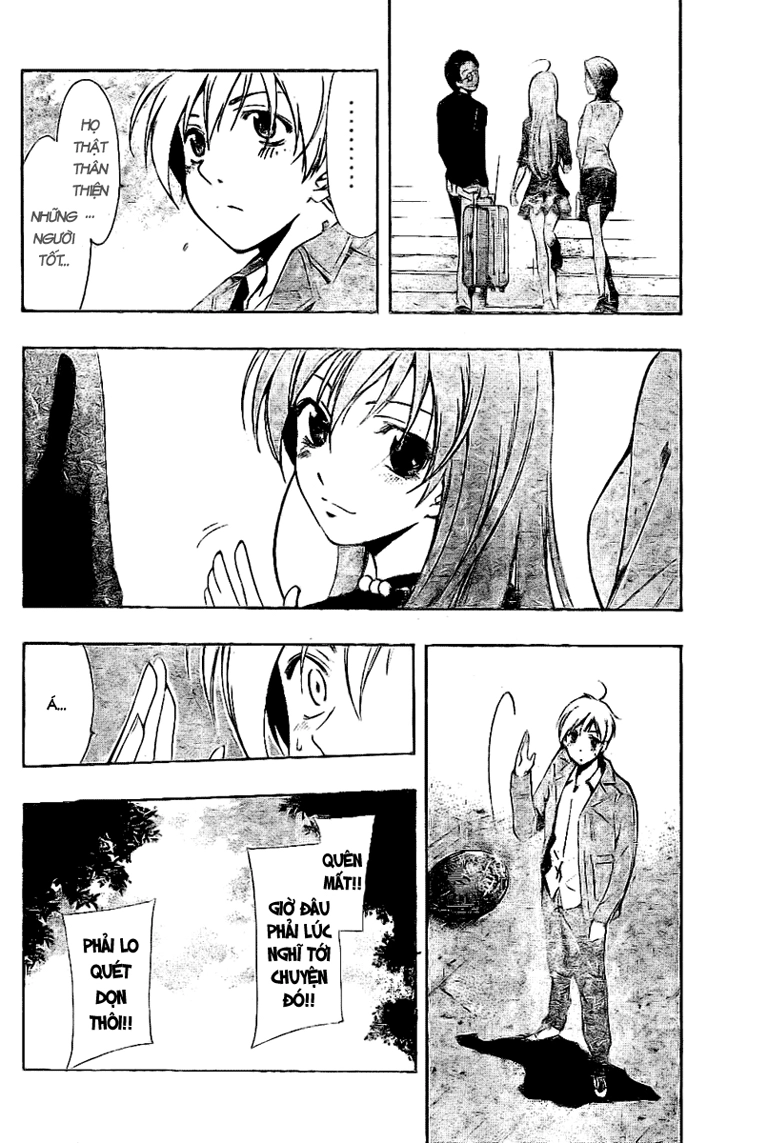 Kimi No Iru Machi Chapter 26 - 12