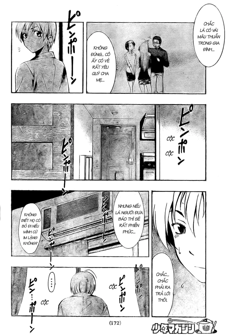 Kimi No Iru Machi Chapter 26 - 16