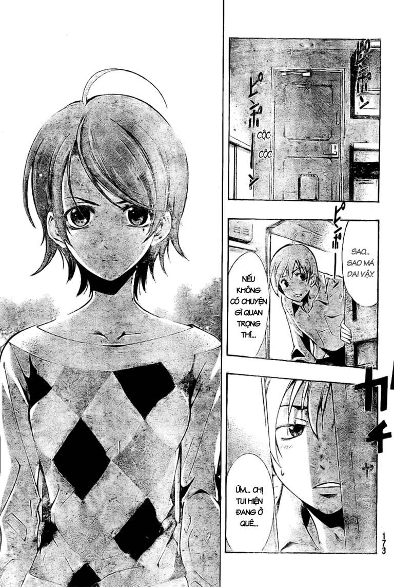 Kimi No Iru Machi Chapter 26 - 17