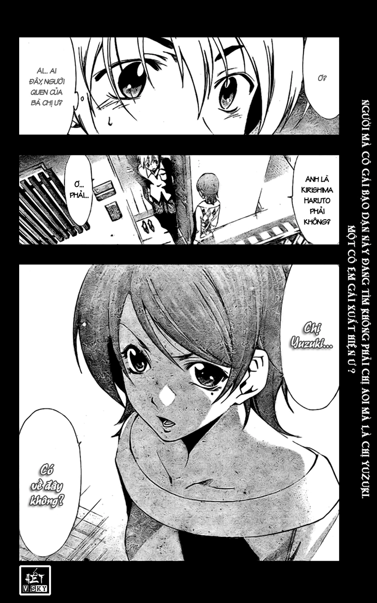 Kimi No Iru Machi Chapter 26 - 18