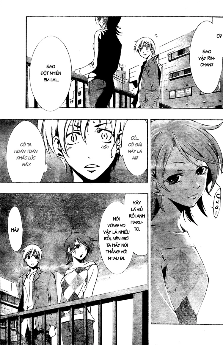 Kimi No Iru Machi Chapter 28 - 3
