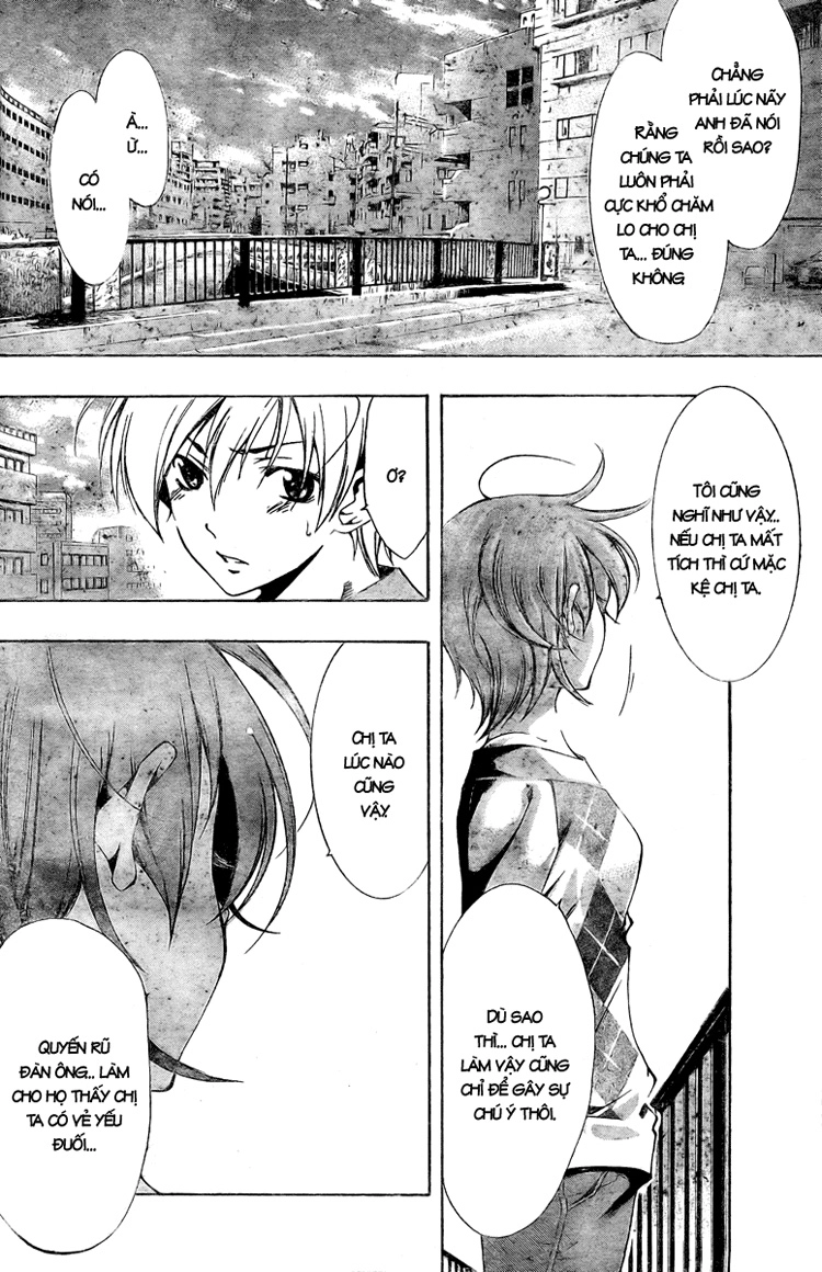 Kimi No Iru Machi Chapter 28 - 4